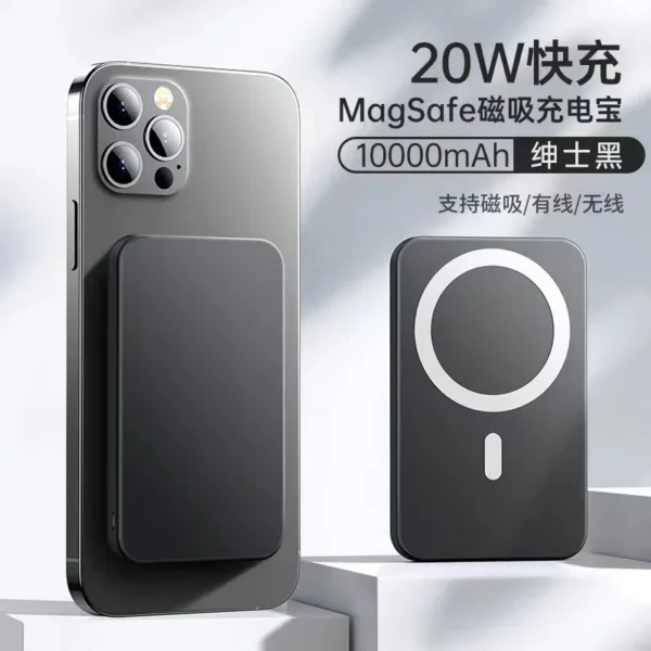 Portable Macsafe Auxiliary Spare External Magnetic Battery Pack Power Bank Wireless Charger For iphone 12 13 14Pro Max Powerbank - Image 7