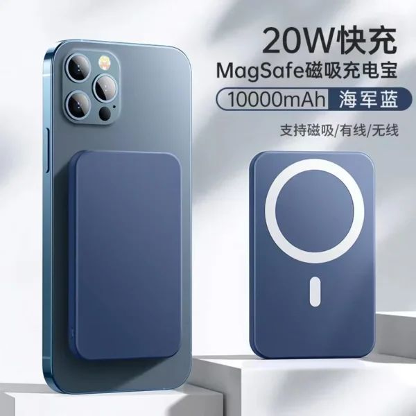 Portable Macsafe Auxiliary Spare External Magnetic Battery Pack Power Bank Wireless Charger For iphone 12 13 14Pro Max Powerbank - Image 8
