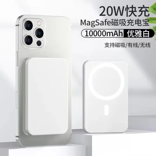 Portable Macsafe Auxiliary Spare External Magnetic Battery Pack Power Bank Wireless Charger For iphone 12 13 14Pro Max Powerbank - Image 6